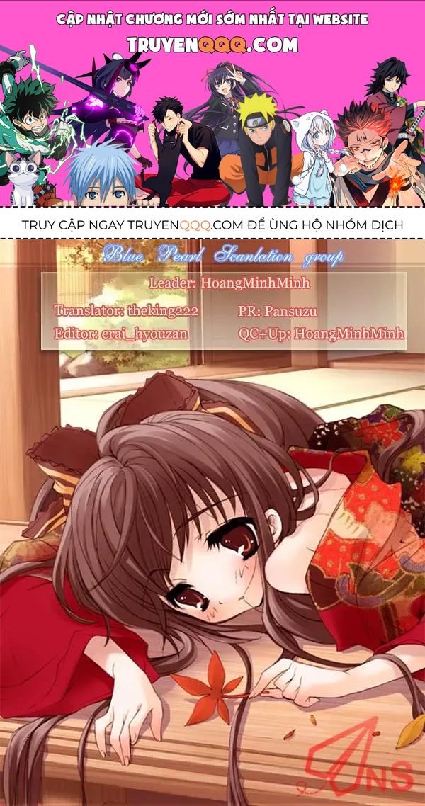 The World God Only Knows Chapter 21 - 1