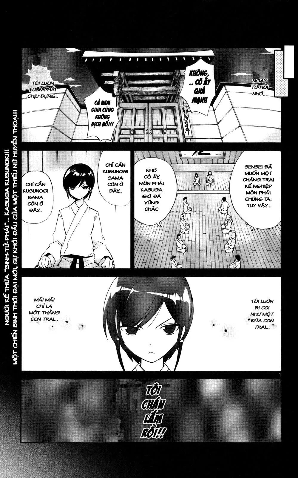 The World God Only Knows Chapter 21 - 2
