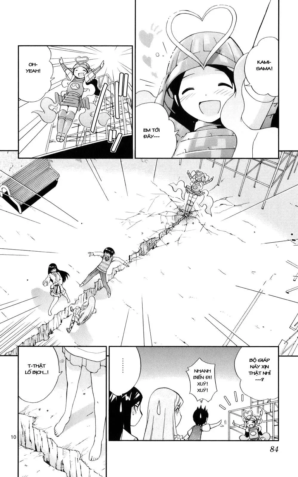 The World God Only Knows Chapter 21 - 11