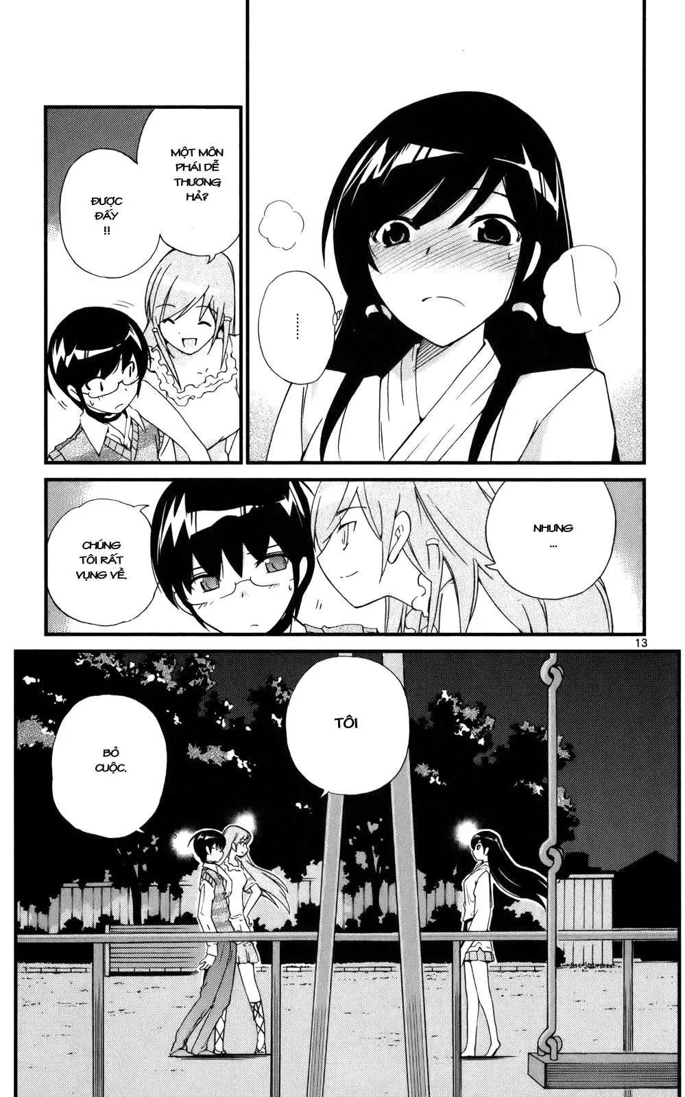 The World God Only Knows Chapter 21 - 14