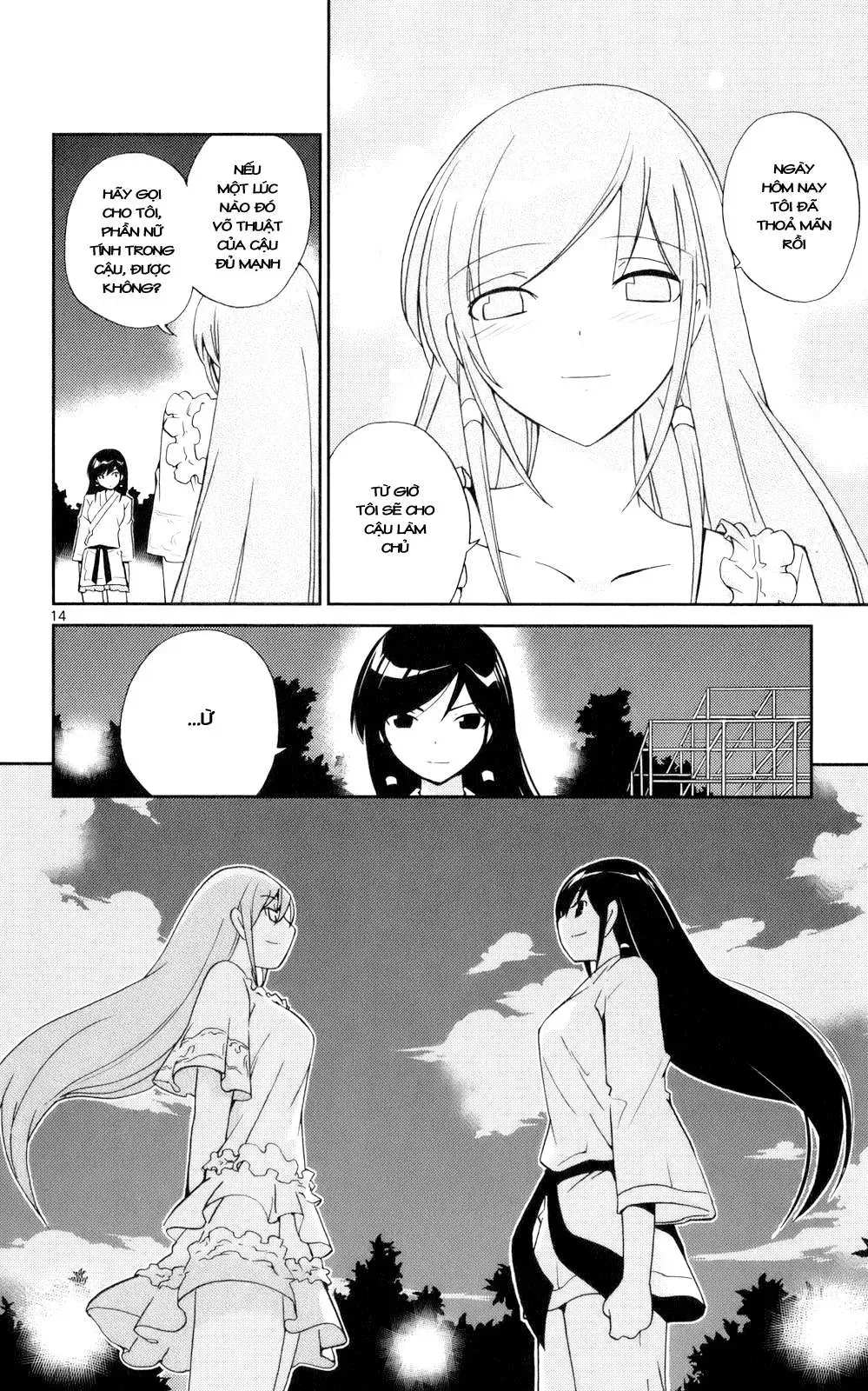 The World God Only Knows Chapter 21 - 15