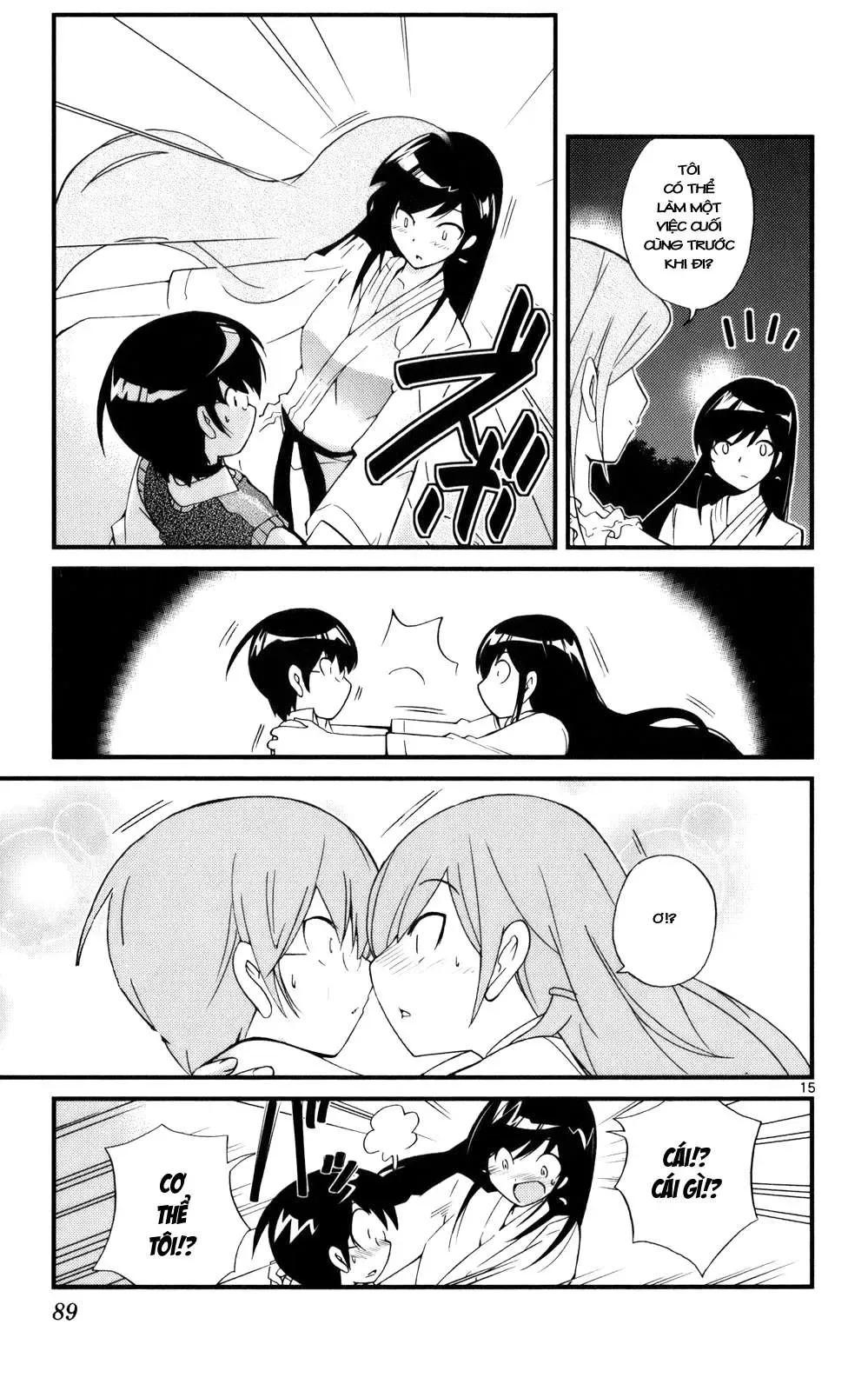 The World God Only Knows Chapter 21 - 16