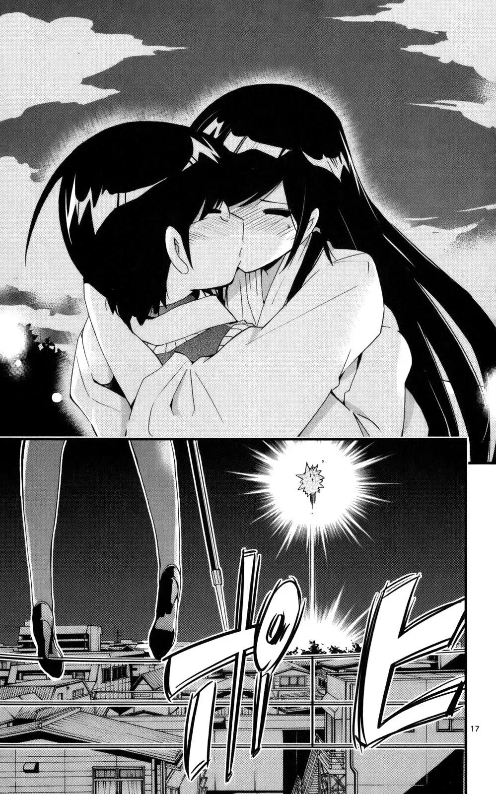 The World God Only Knows Chapter 21 - 18