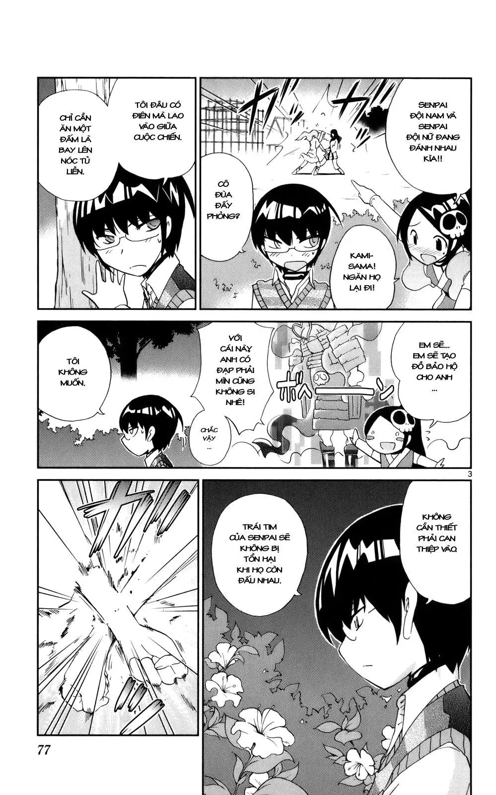 The World God Only Knows Chapter 21 - 4