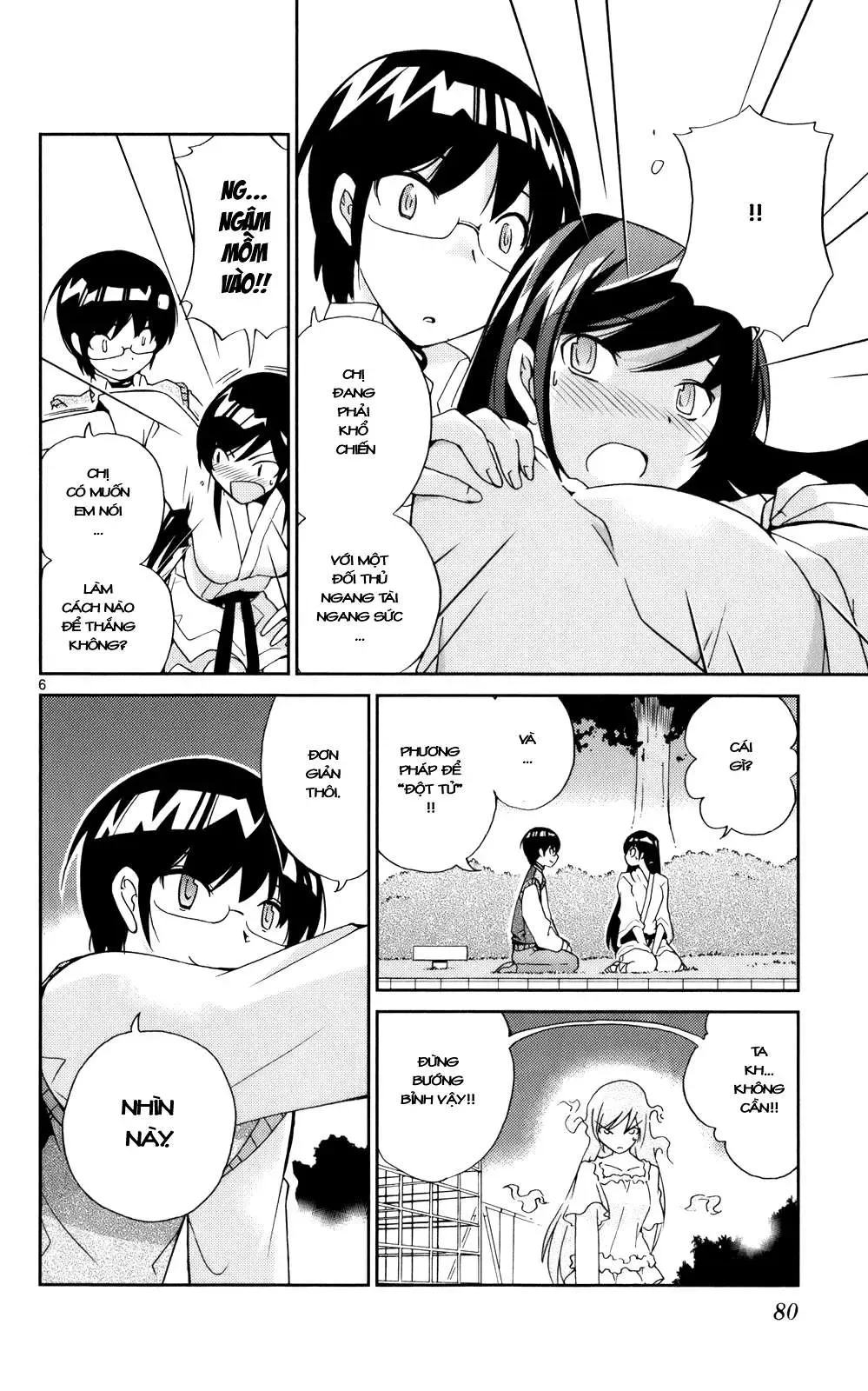 The World God Only Knows Chapter 21 - 7