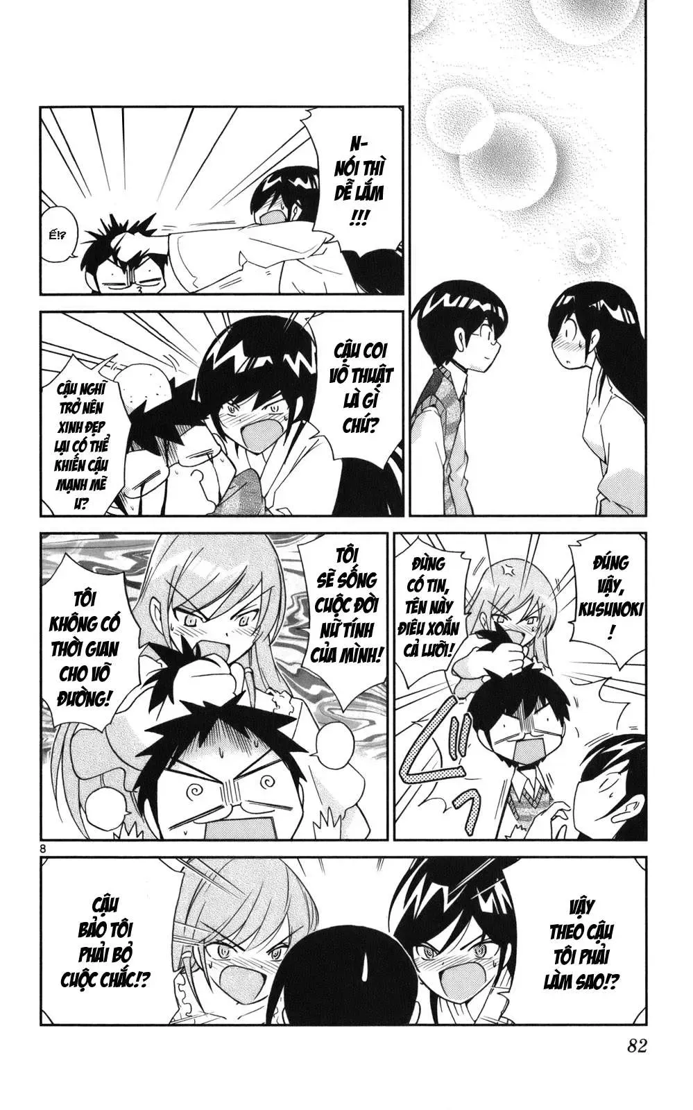 The World God Only Knows Chapter 21 - 9