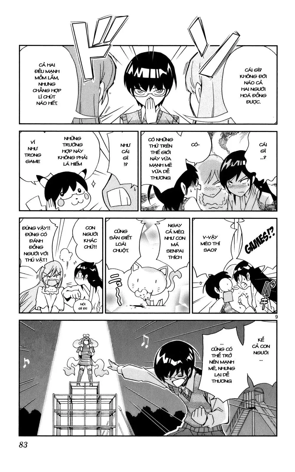 The World God Only Knows Chapter 21 - 10