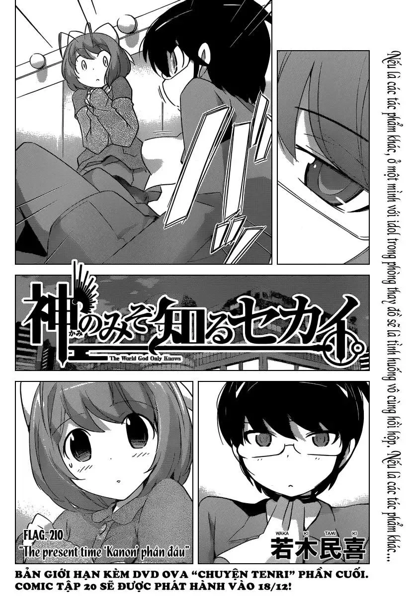 The World God Only Knows Chapter 210 - 2