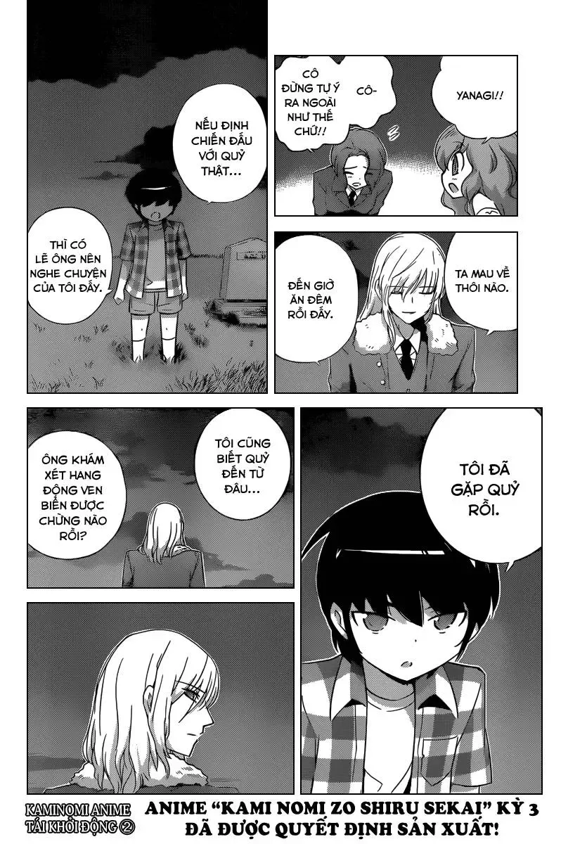 The World God Only Knows Chapter 212 - 2