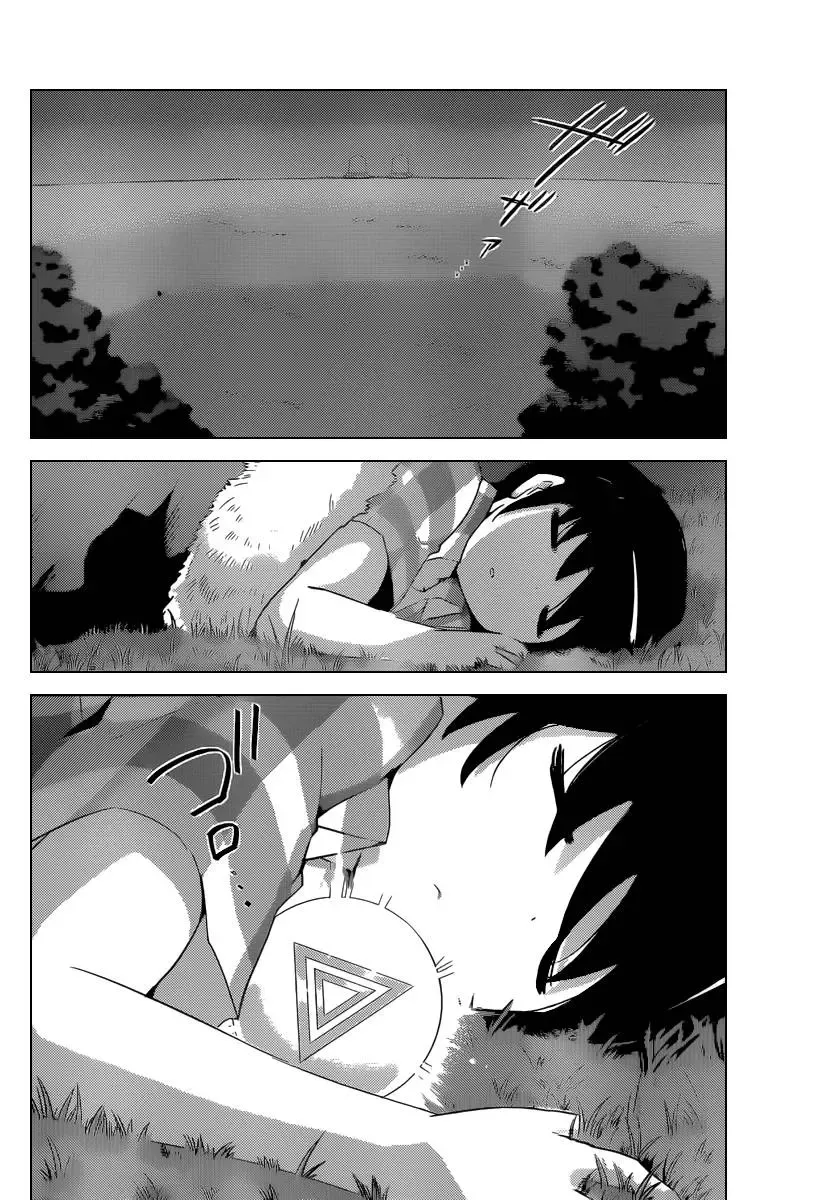 The World God Only Knows Chapter 212 - 16