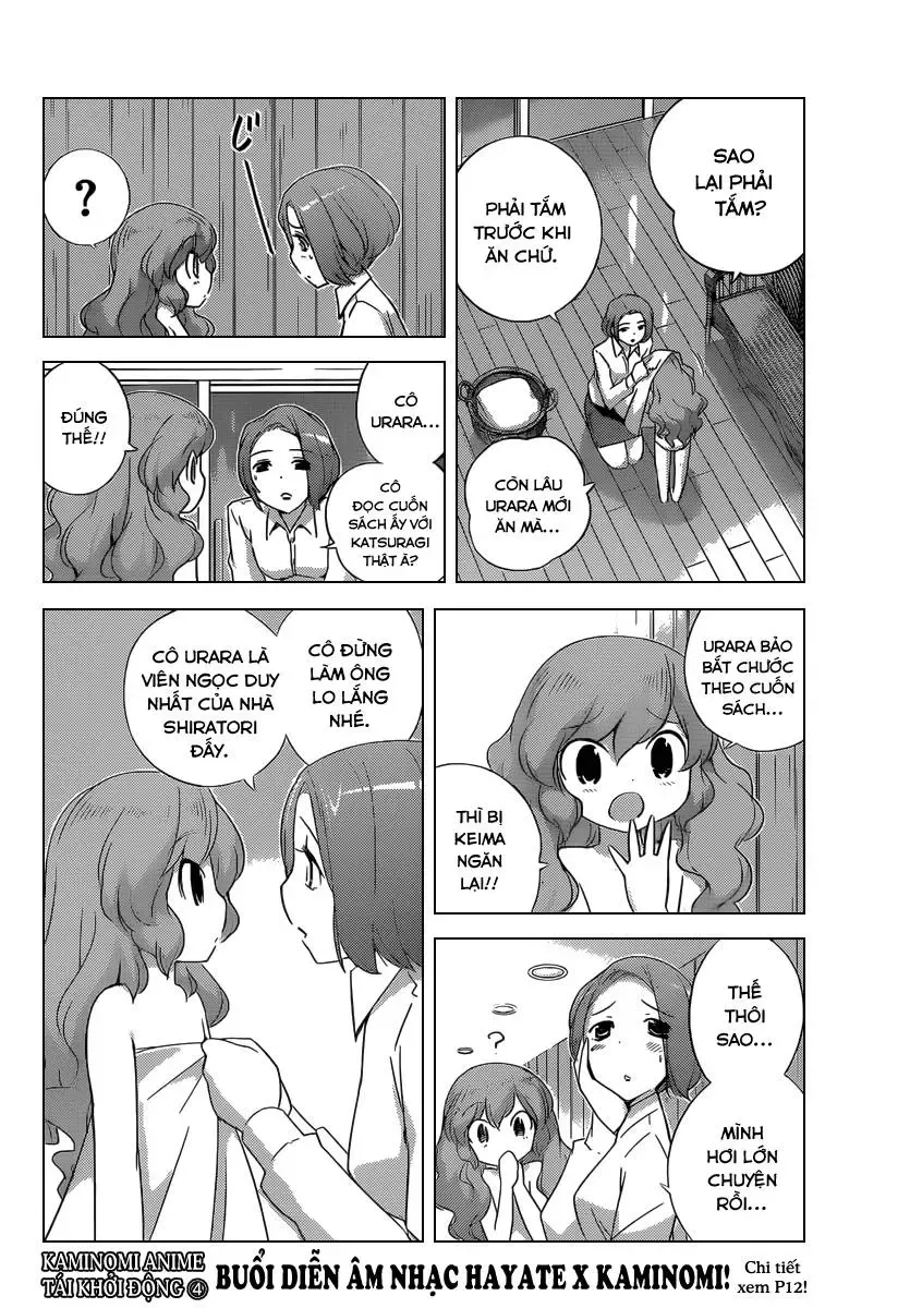 The World God Only Knows Chapter 212 - 8