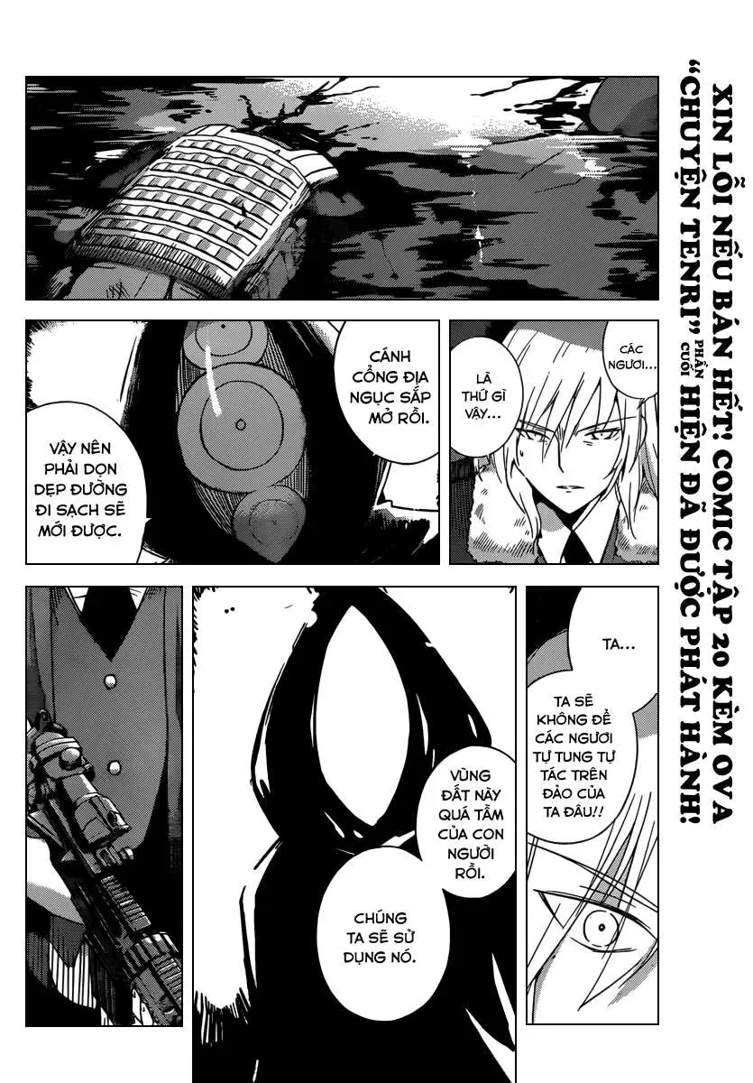 The World God Only Knows Chapter 213 - 6