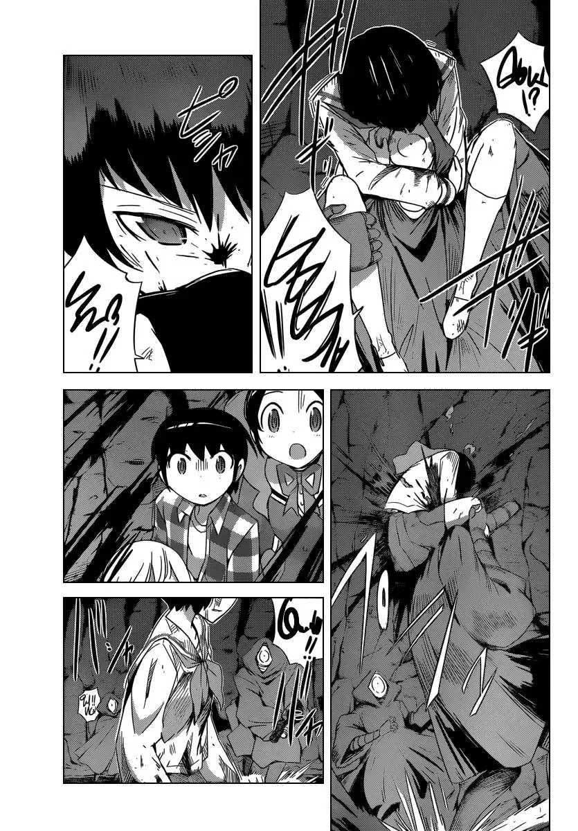 The World God Only Knows Chapter 214 - 13