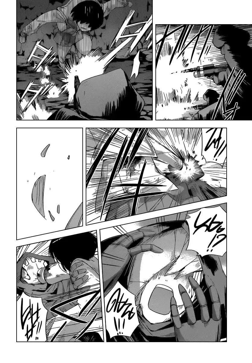 The World God Only Knows Chapter 214 - 14