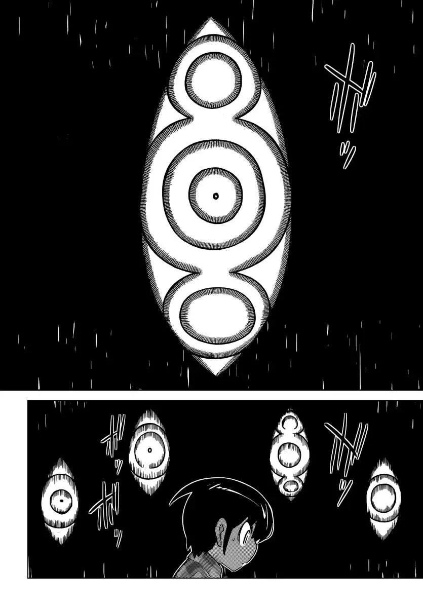 The World God Only Knows Chapter 214 - 8