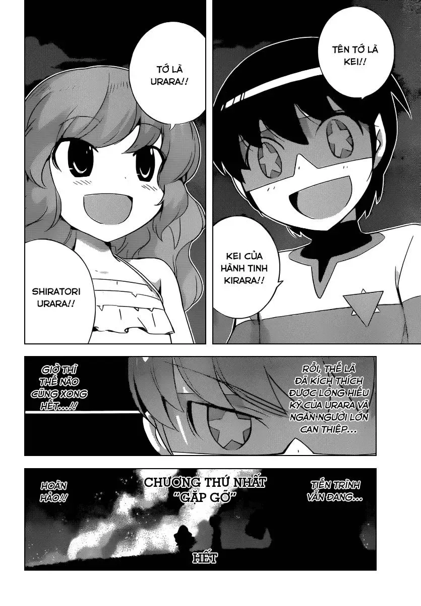 The World God Only Knows Chapter 216 - 16