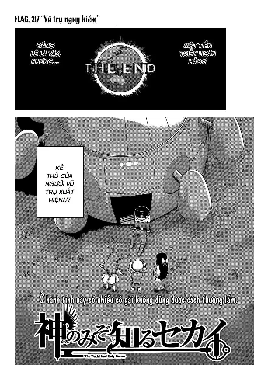 The World God Only Knows Chapter 217 - 2