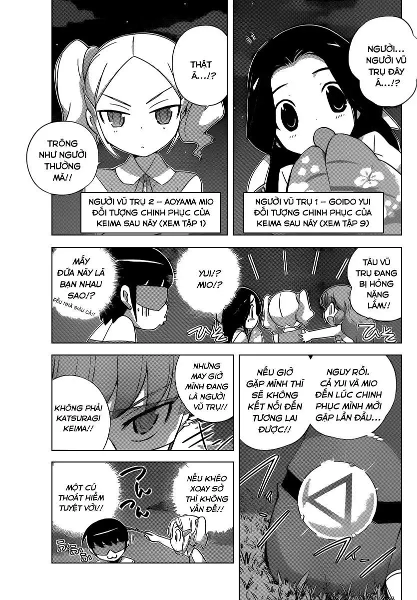 The World God Only Knows Chapter 217 - 3