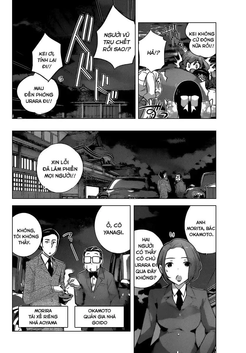 The World God Only Knows Chapter 217 - 10