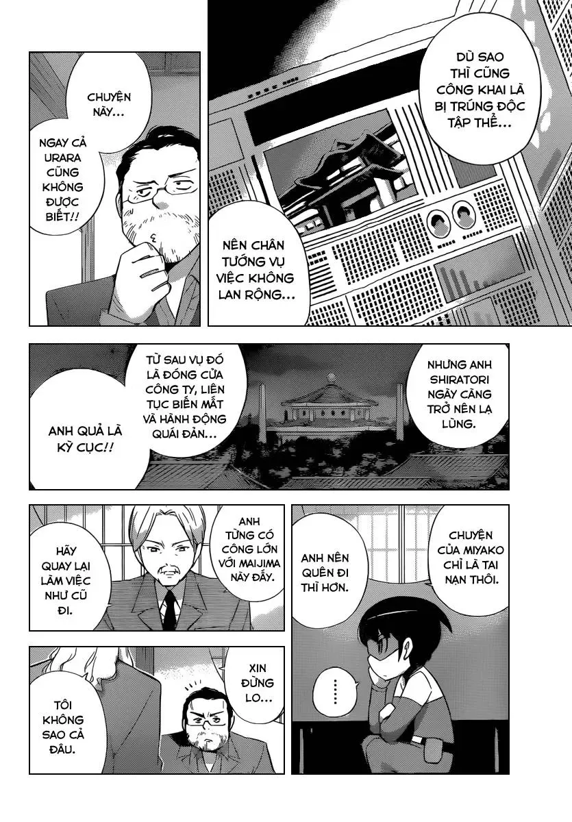 The World God Only Knows Chapter 218 - 4