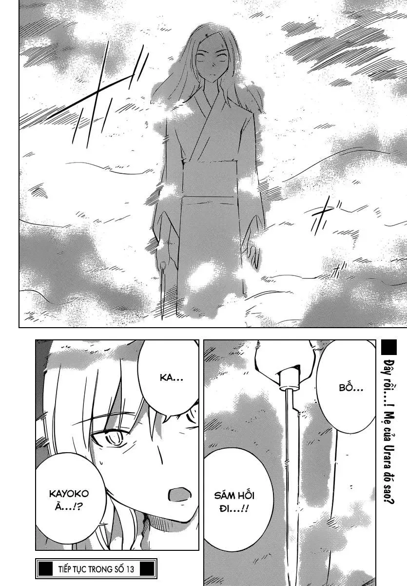 The World God Only Knows Chapter 219 - 18