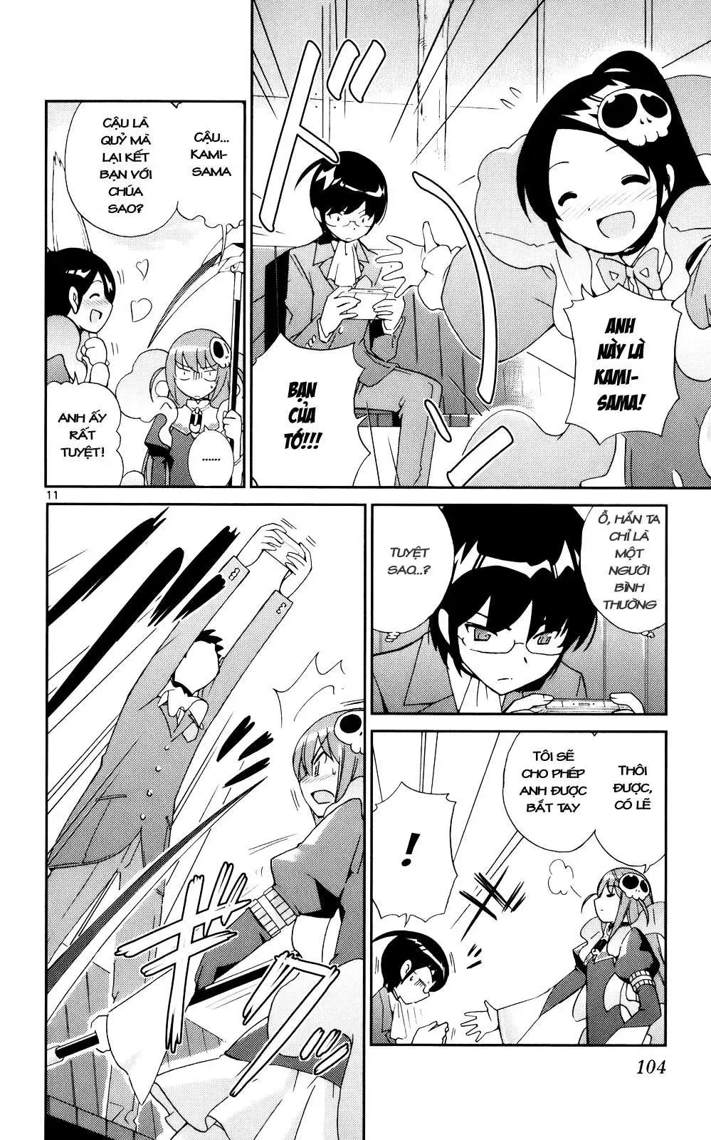 The World God Only Knows Chapter 22 - 12