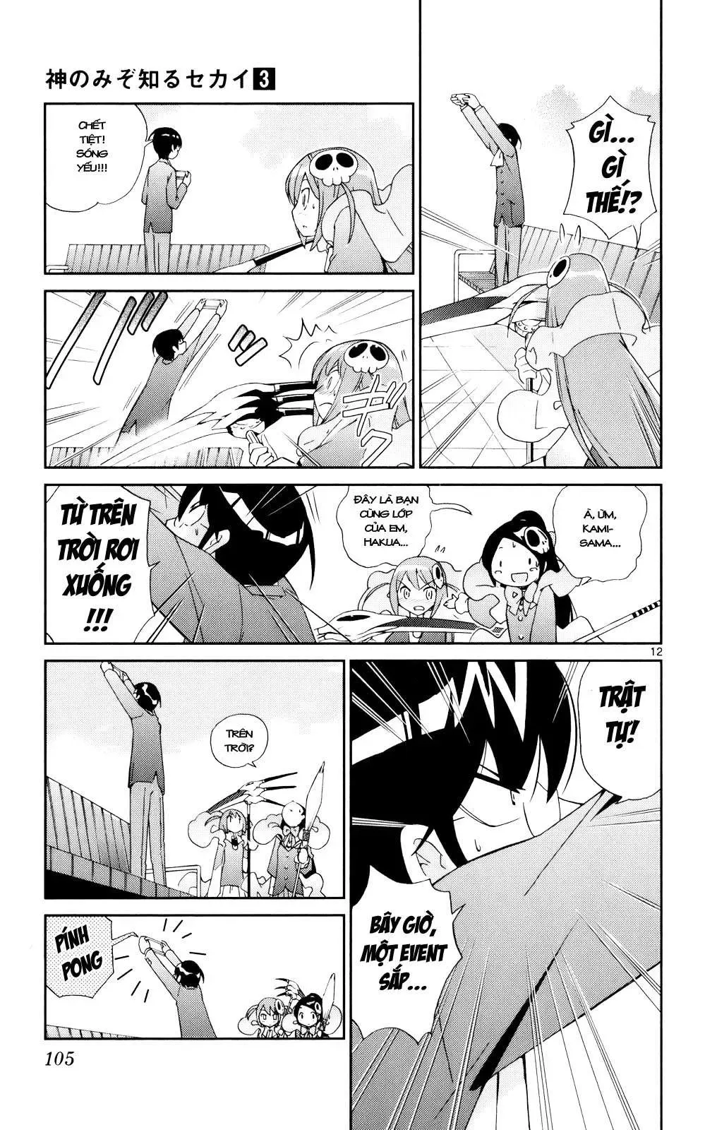 The World God Only Knows Chapter 22 - 13