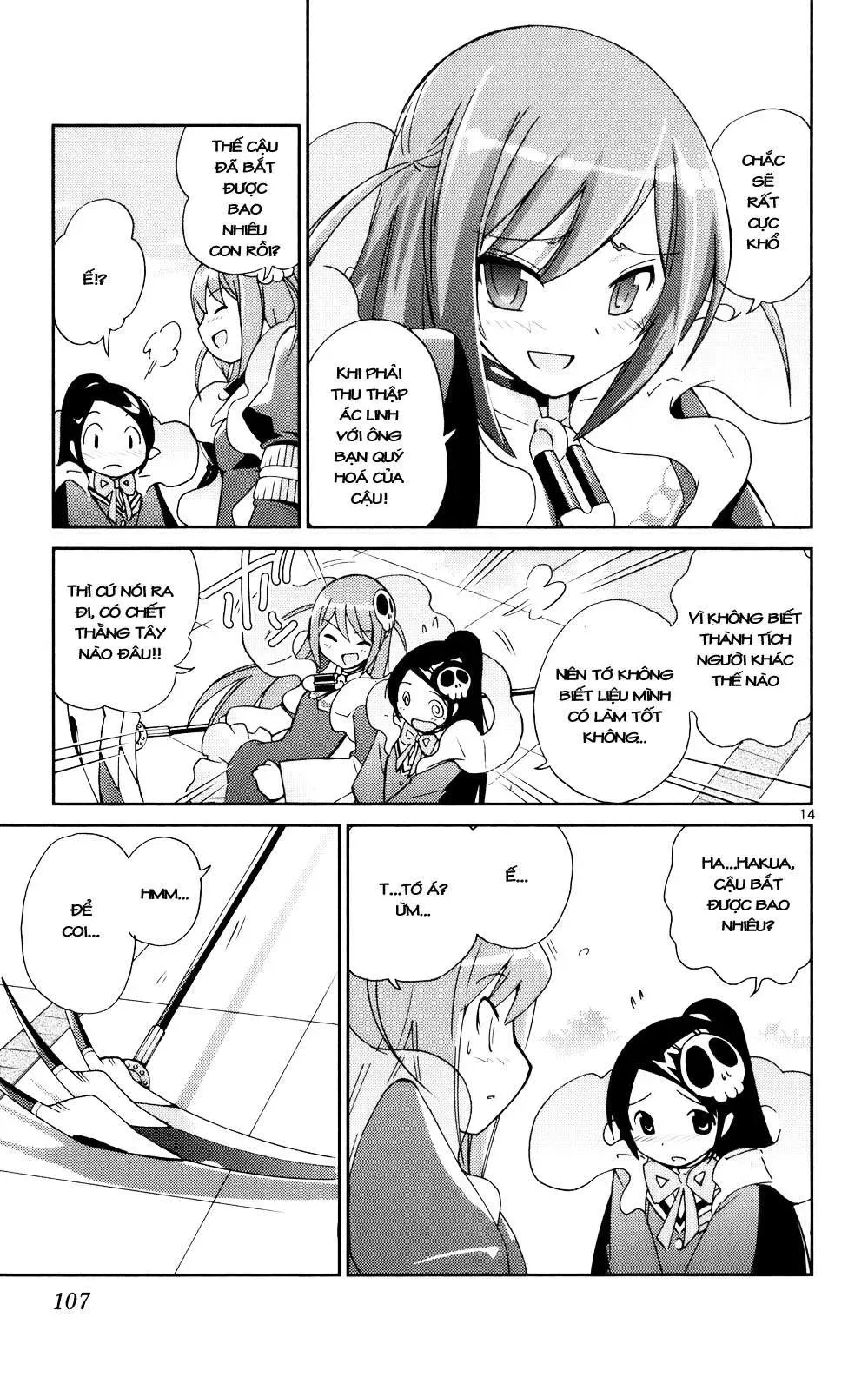 The World God Only Knows Chapter 22 - 15