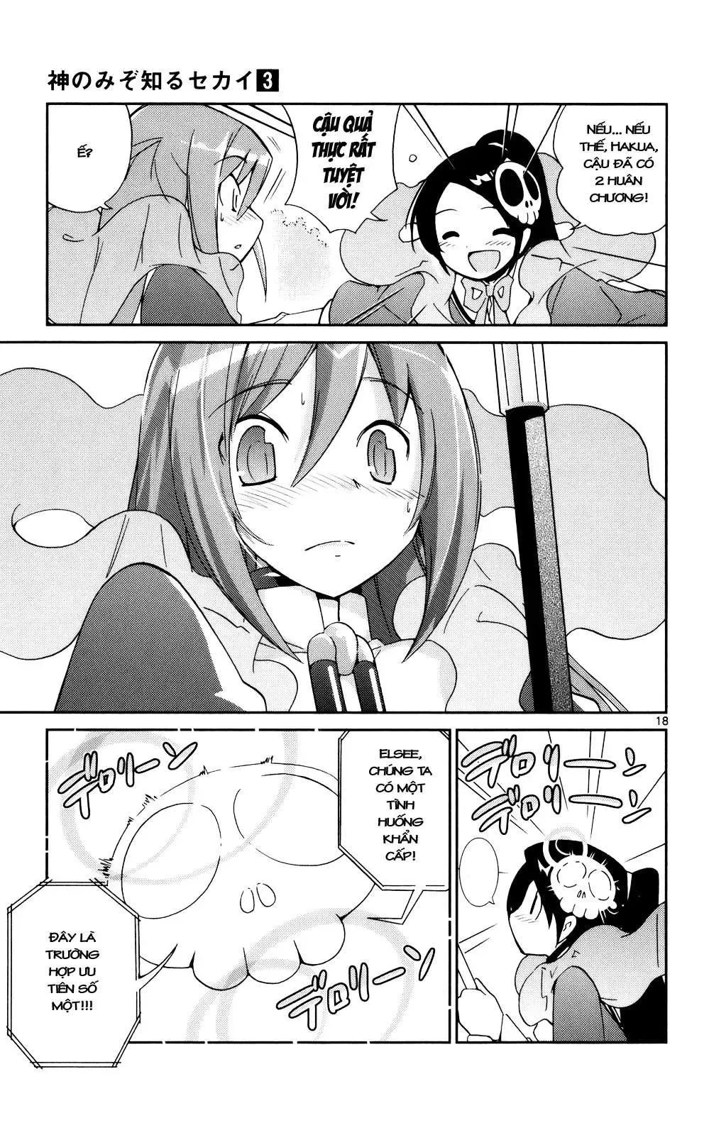 The World God Only Knows Chapter 22 - 19