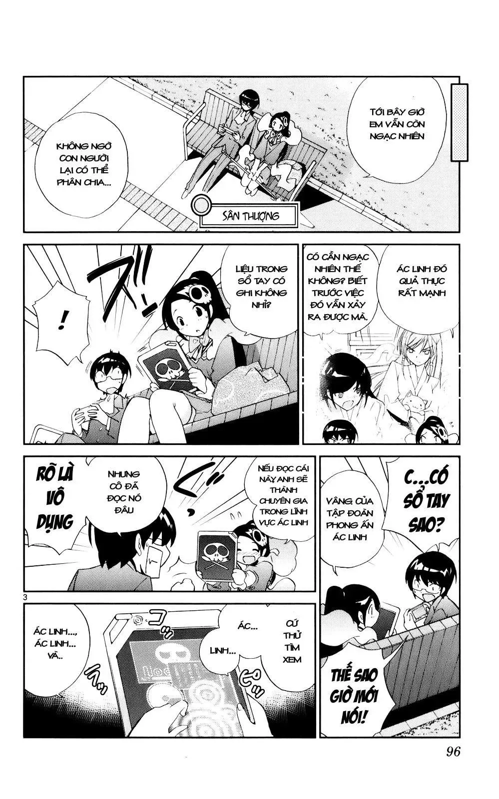 The World God Only Knows Chapter 22 - 4