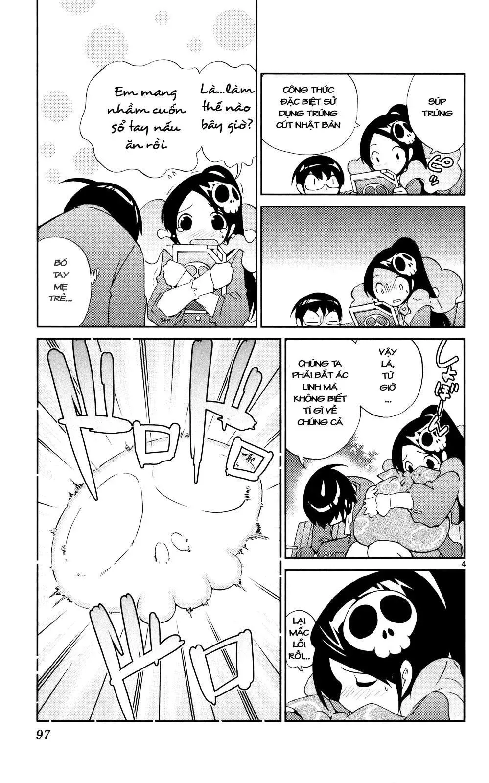 The World God Only Knows Chapter 22 - 5
