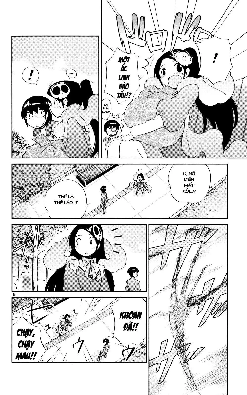 The World God Only Knows Chapter 22 - 6