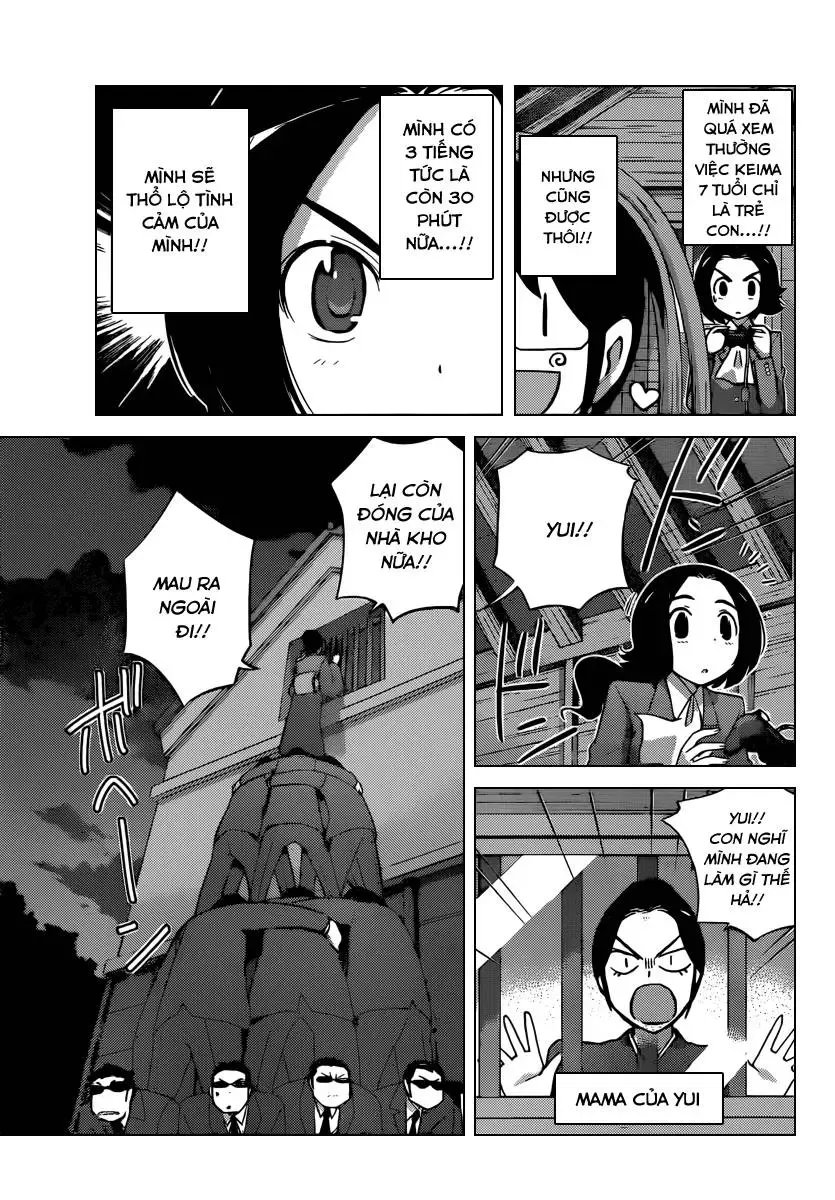 The World God Only Knows Chapter 220 - 3