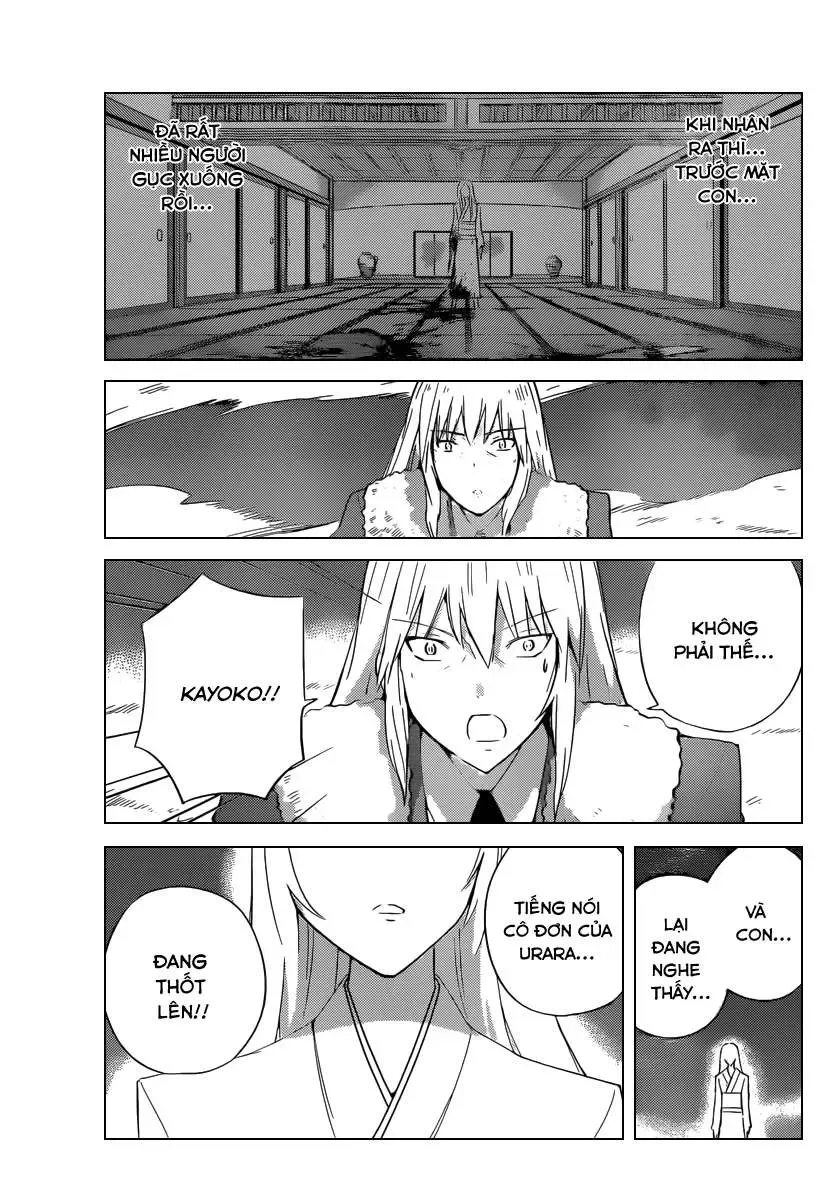 The World God Only Knows Chapter 221 - 11