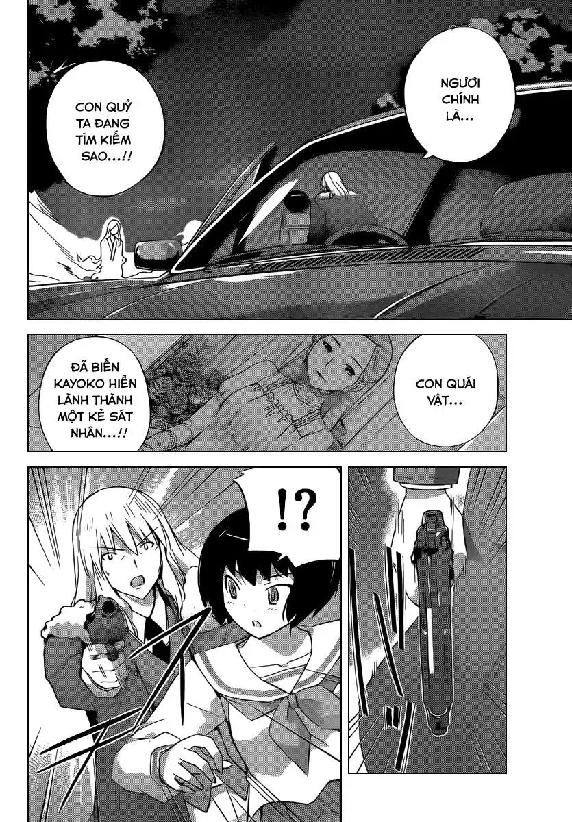The World God Only Knows Chapter 221 - 4