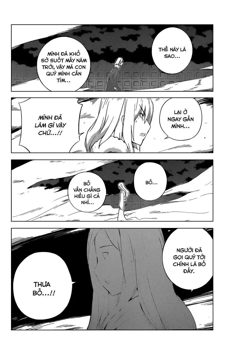 The World God Only Knows Chapter 221 - 8