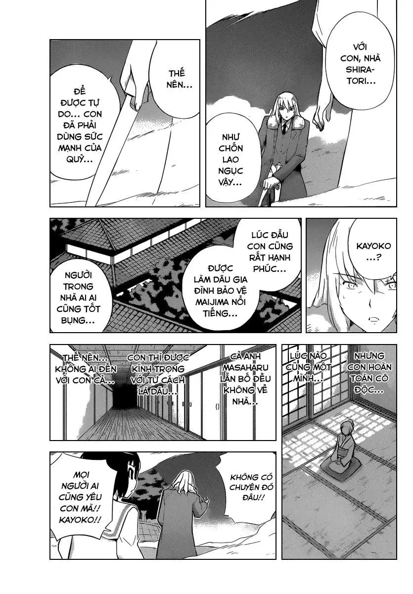 The World God Only Knows Chapter 221 - 9