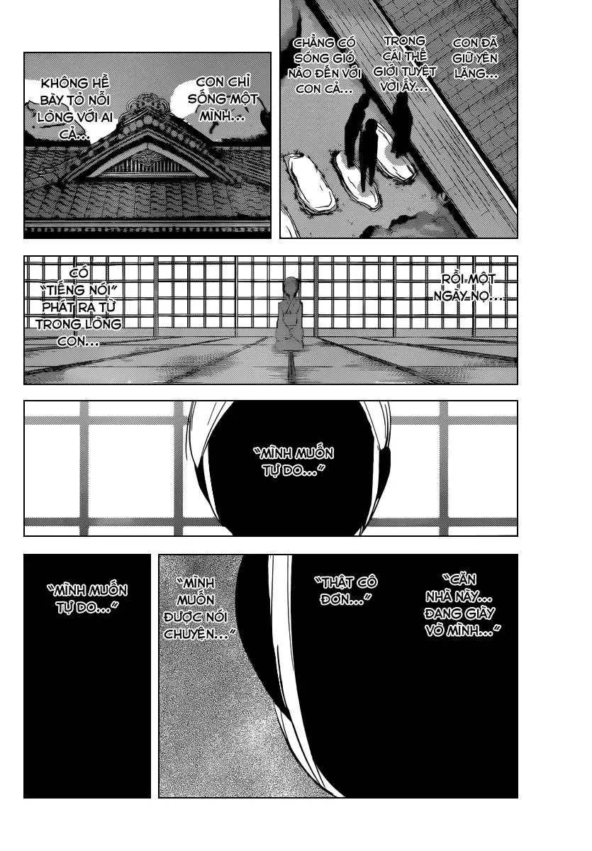 The World God Only Knows Chapter 221 - 10