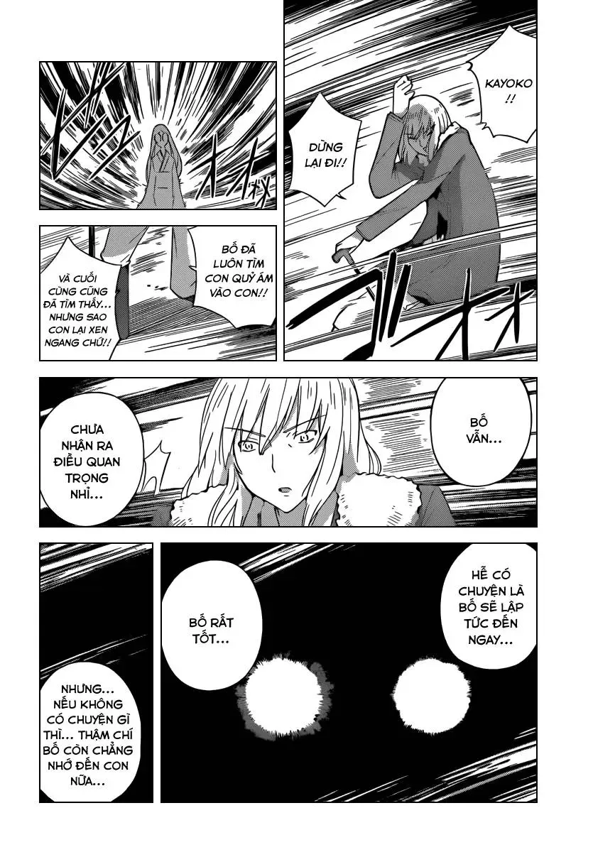 The World God Only Knows Chapter 222 - 4