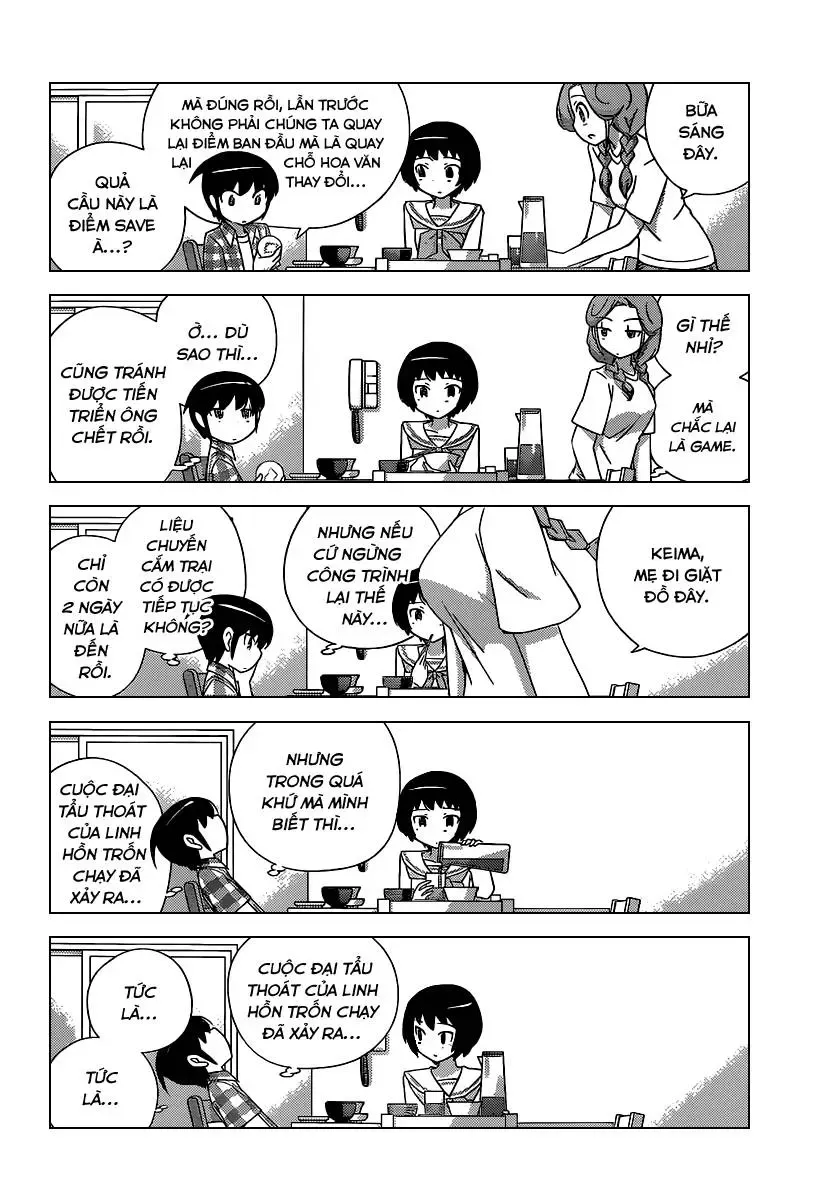The World God Only Knows Chapter 223 - 4