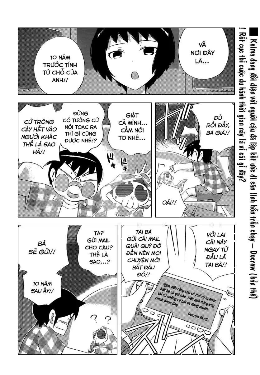 The World God Only Knows Chapter 224 - 2