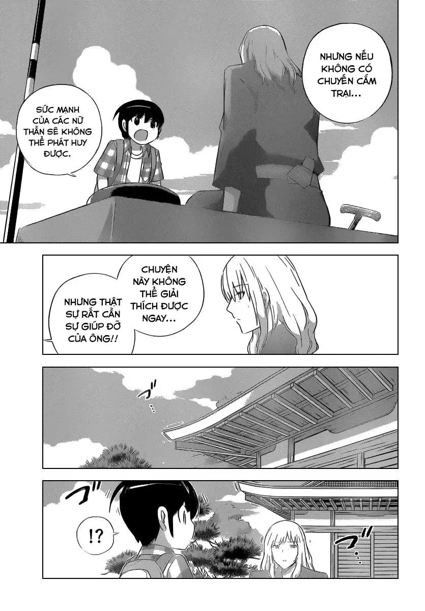 The World God Only Knows Chapter 225 - 11