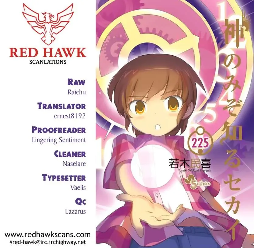 The World God Only Knows Chapter 225 - 19