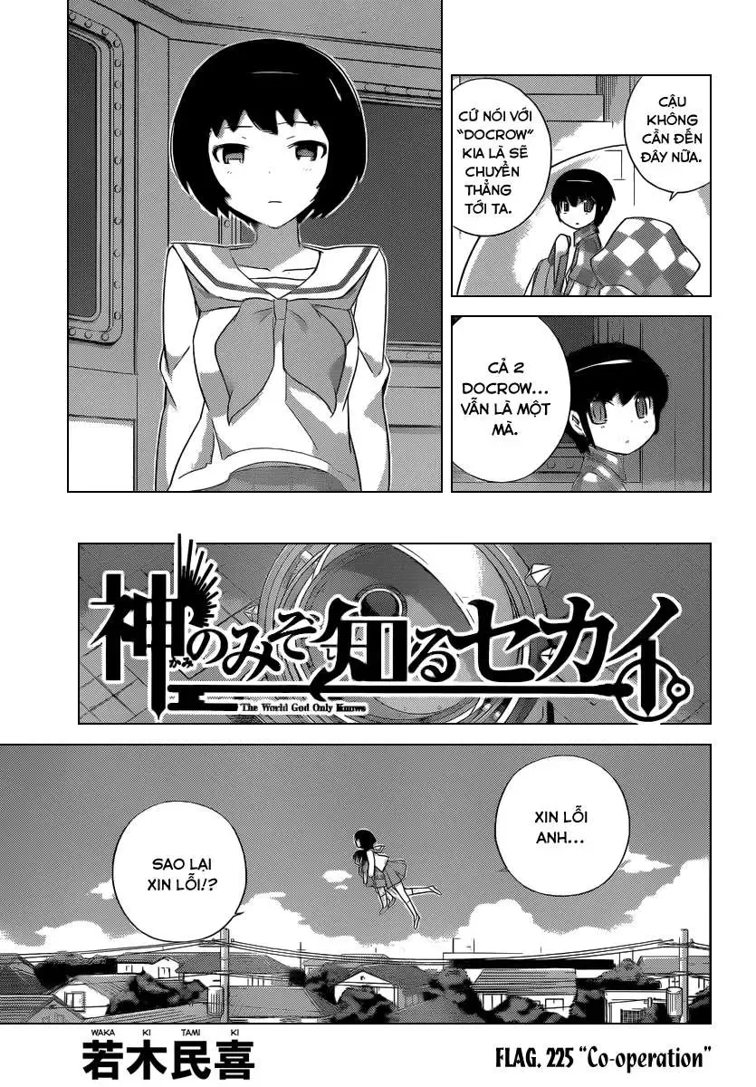 The World God Only Knows Chapter 225 - 3
