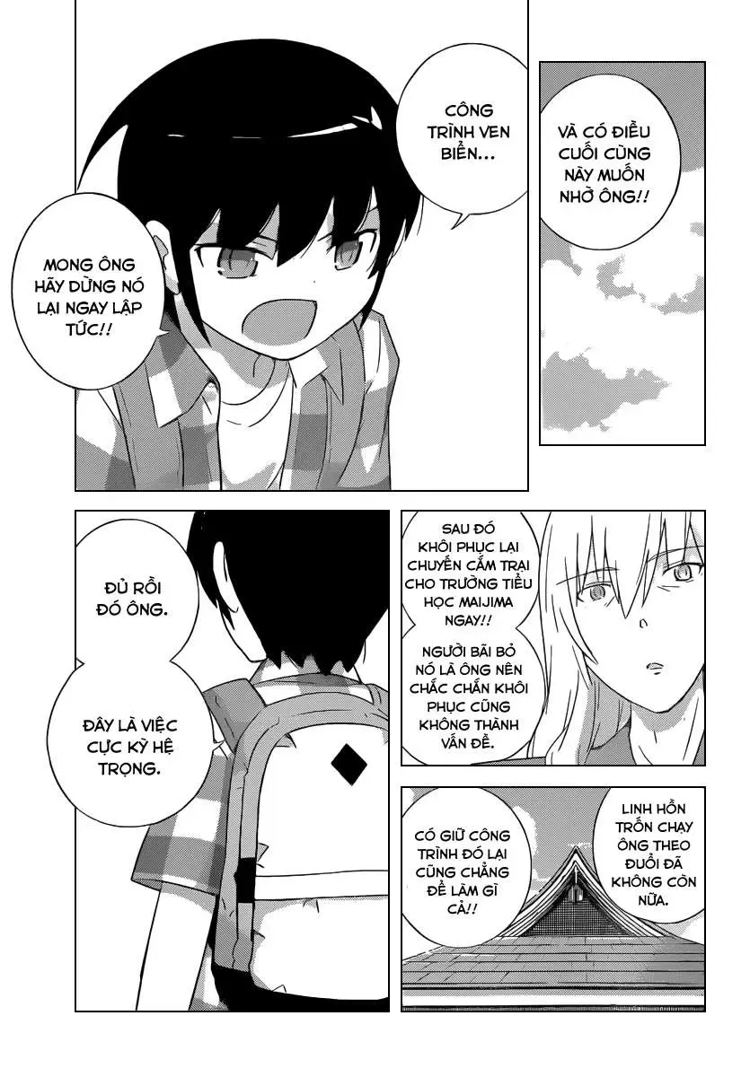 The World God Only Knows Chapter 225 - 9