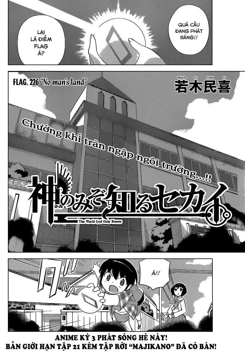 The World God Only Knows Chapter 226 - 2