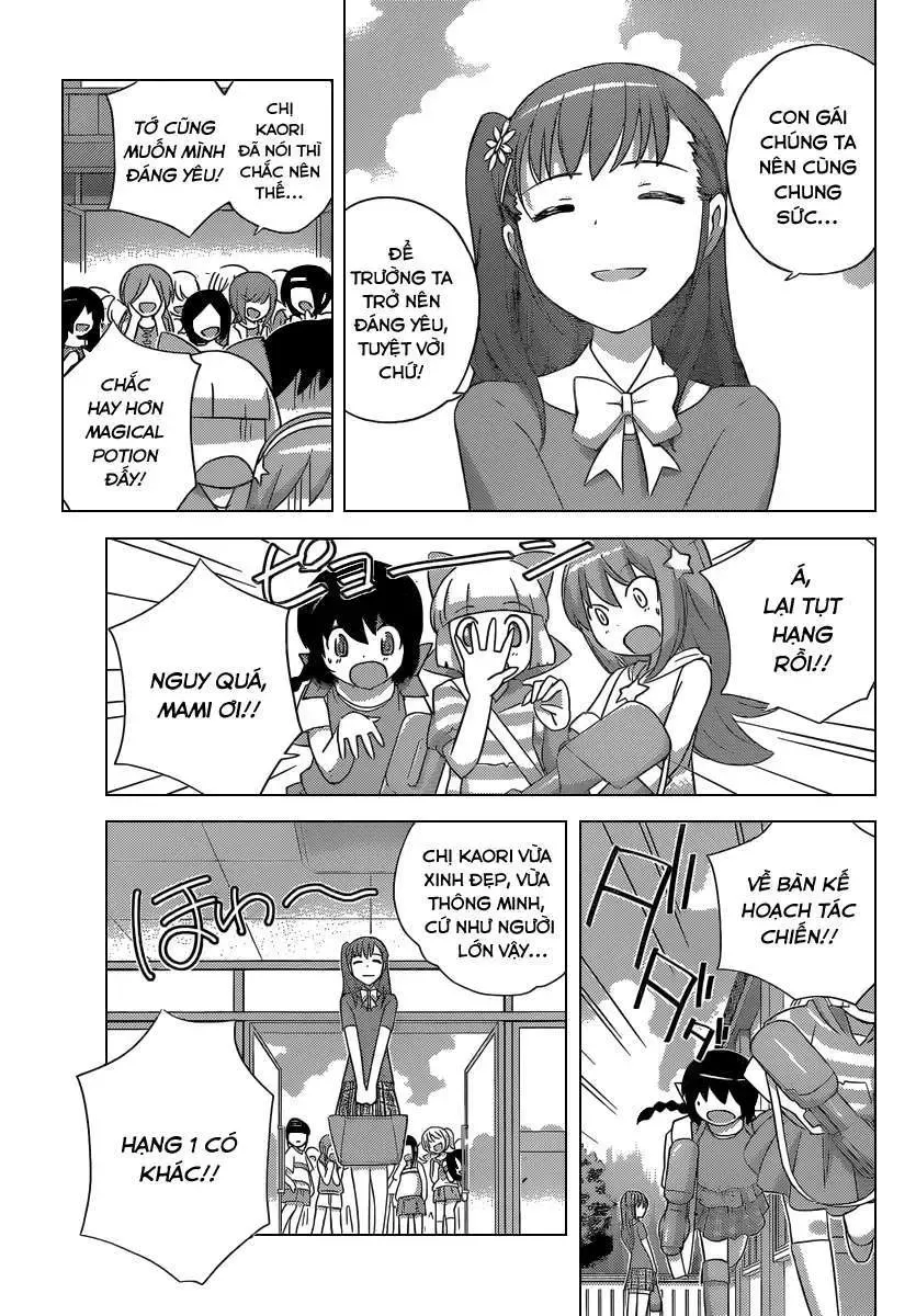 The World God Only Knows Chapter 226 - 11