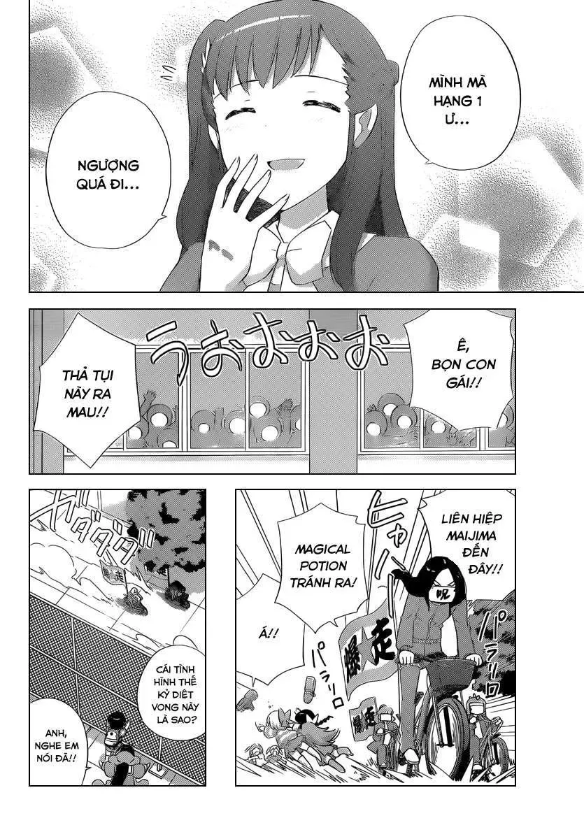 The World God Only Knows Chapter 226 - 12