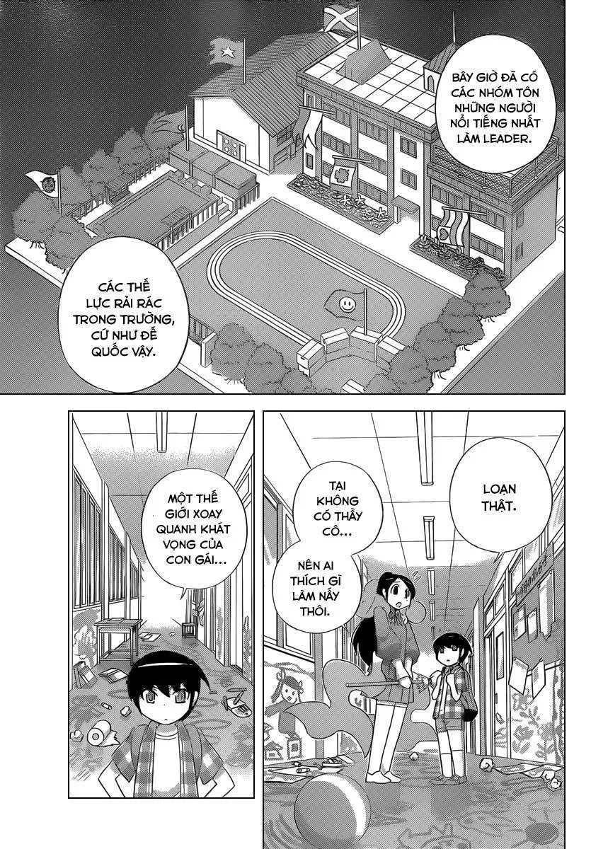 The World God Only Knows Chapter 226 - 15