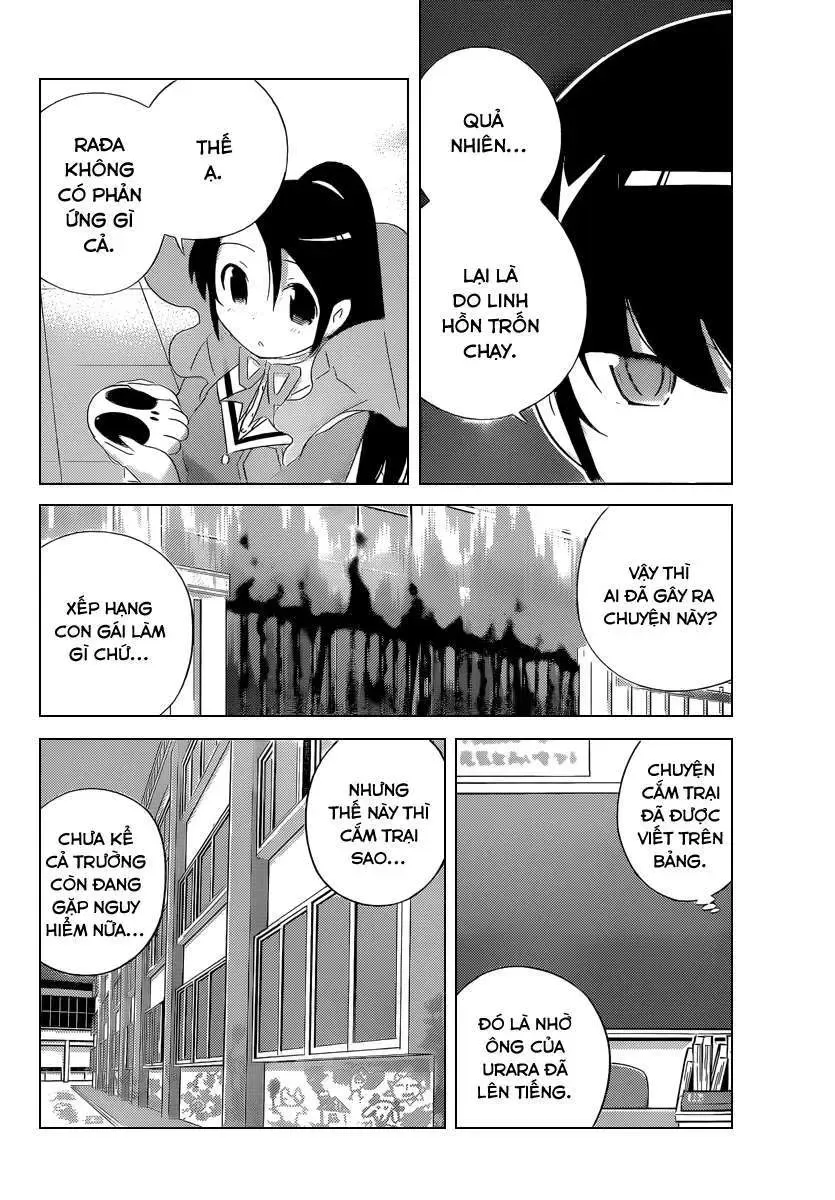 The World God Only Knows Chapter 226 - 16